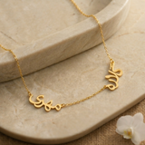Persian & Farsi Two Name Necklace | 14k Gold & 925 Sterling Silver