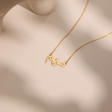 Personalized Arabic Name Necklace