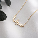 14k Solid Gold Farsi Name Necklace, Iranian Necklace, Custom Persian Name Necklace, Dainty Name Jewellery, Mothers Day Gift
