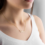 14k Solid Gold Farsi Name Necklace, Iranian Necklace, Custom Persian Name Necklace, Dainty Name Jewellery, Mothers Day Gift