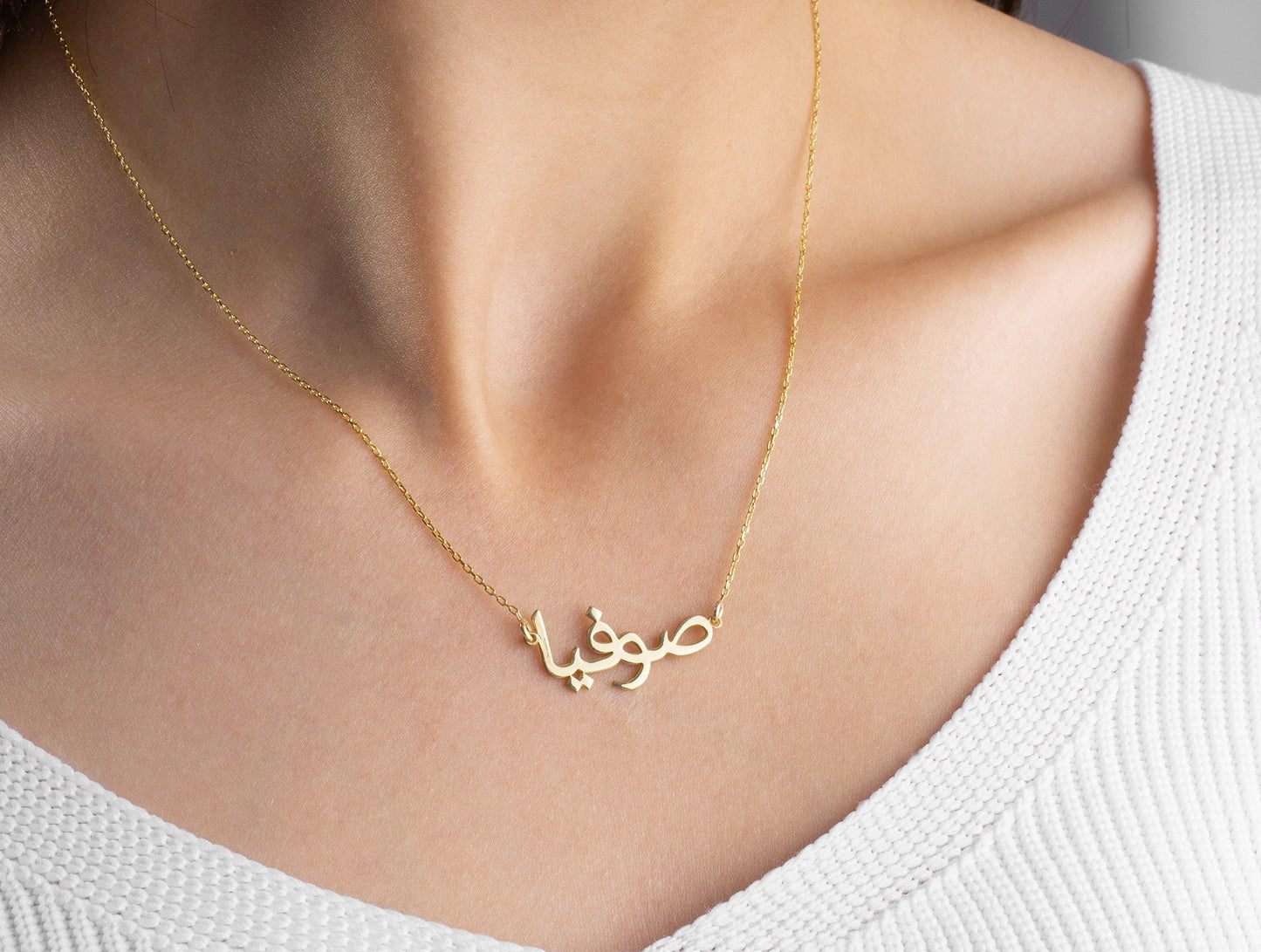 14k Solid Gold Farsi Name Necklace, Iranian Necklace, Custom Persian Name Necklace, Dainty Name Jewellery, Mothers Day Gift