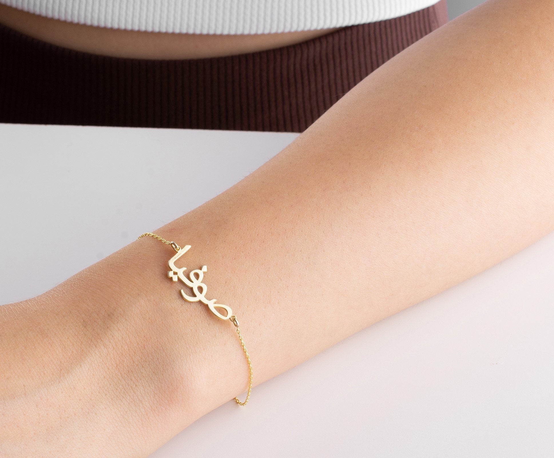 Personalised Name Bracelet, Silver Nameplate Bracelet, Custom Gold Name Jewellery, Christmas, Mother, New Mum, Bridesmaid, Teenage Girl Gift
