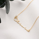 Mama Bracelet, Gold Name Bracelet, Silver Mama Jewellery, Personalised Mother Days Gift, New Mom Gift