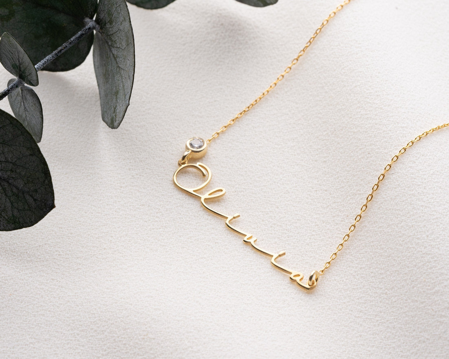 Mama Bracelet, Gold Name Bracelet, Silver Mama Jewellery, Personalised Mother Days Gift, New Mom Gift