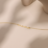 Personalized Mama Bracelet - Custom Font 14K Gold & Sterling Silver