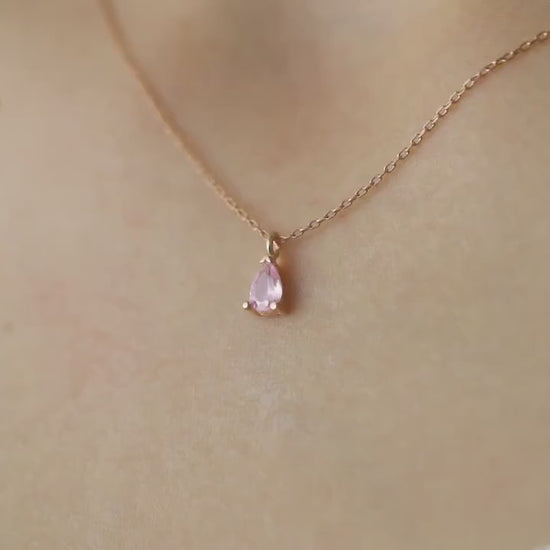 February Birthstone Necklace, Amethyst Birthstone Necklace, February Birthday Gift for Women, Teardrop Birthstone Pendant, Mothers Day Gift